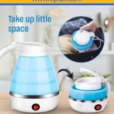 حجم ۶۰۰ میل ...