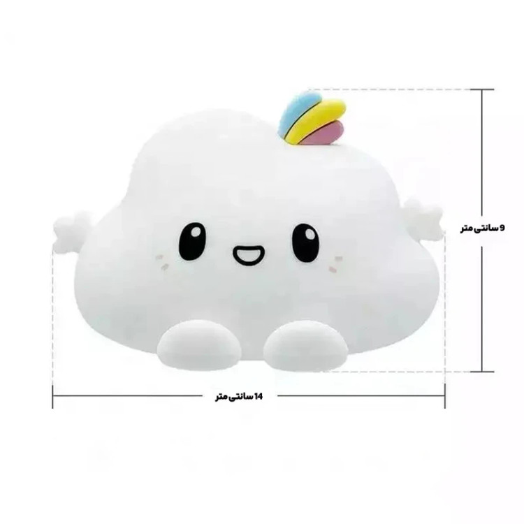 چراغ خواب کودک فانتزی سیلیکونی طرح ابرXR-2370