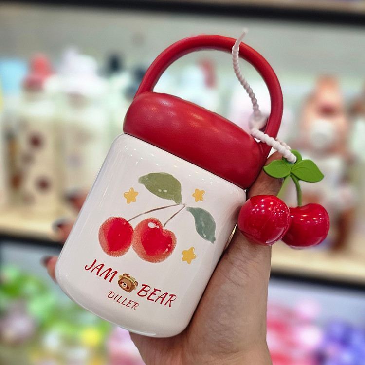 مینی تراول ماگ دیلر طرح گیلاس DILEER