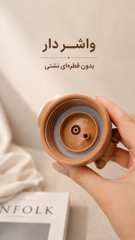 قمقمه استیل کاپی بارا دوحالته