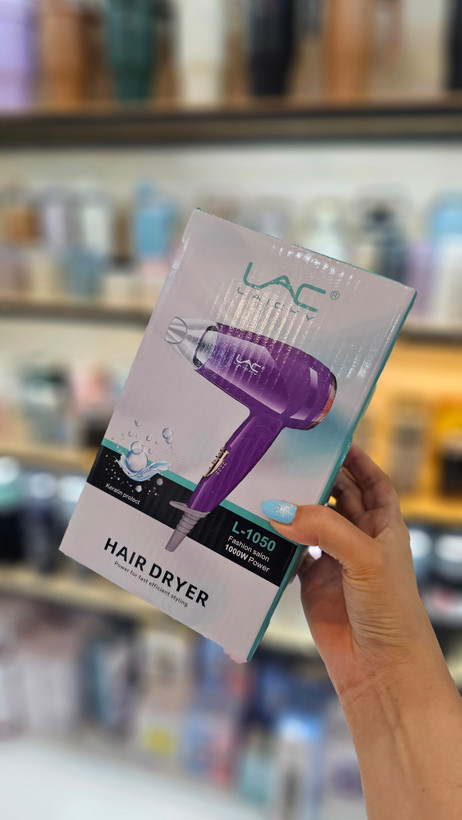سشوار مسافرتی لایچی مدل L1050 توان ۱۰۰۰ وات تاشو